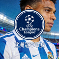 欧洲冠军联赛 UEFA Champions League 官方标志